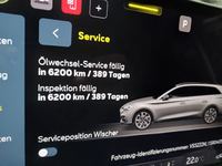 Статус автомобиля