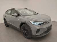 Вид спереди справа