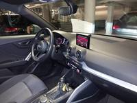 Вид на салон