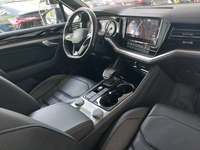 Pogled unutrašnji prostor