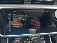 Статус автомобиля