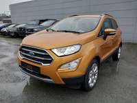 Вид спереди слева