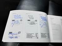 Dokaz o obavljenom servisu