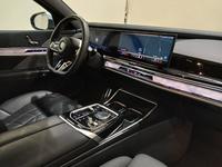 Pogled na unutrašnjost