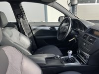 Pogled na unutrašnjost