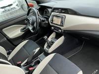 Pogled na unutrašnjost