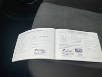 Dokaz o obavljenom servisu