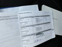 Dokaz o obavljenom servisu