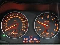 Ansicht Kombiinstrument