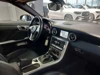 Pogled na unutrašnjost