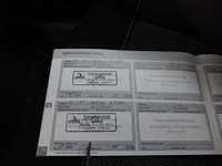 Dokaz o obavljenom servisu