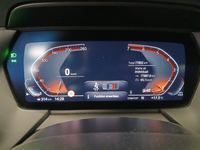 Pogled na kombinovani instrument