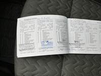 Dokaz o obavljenom servisu