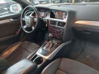 Pogled na unutrašnjost