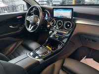 Pogled na unutrašnjost