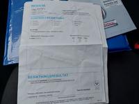 Dodatna radnja u servisnoj knjižici