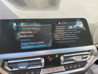 Детаљна фотографија