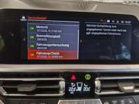 Детаљна фотографија