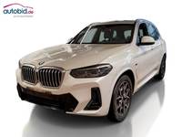 Вид спереди слева