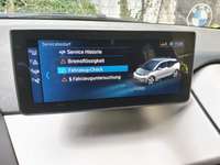 Детаљна фотографија