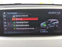 Детаљна фотографија