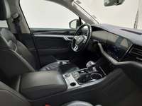 Pogled na unutrašnjost