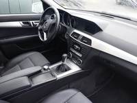 Pogled na unutrašnjost