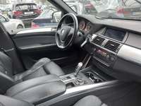 Pogled na unutrašnjost