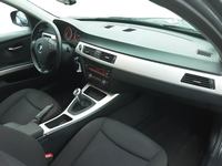 Pogled na unutrašnjost