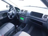 Pogled na unutrašnjost