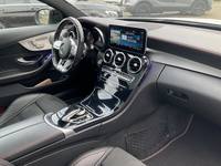 Pogled na unutrašnjost