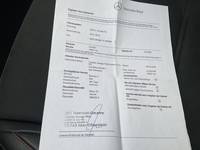 Dokaz o obavljenom servisu