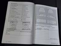 Dokaz o obavljenom servisu