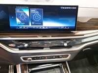 Image supplémentaire