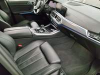 Pogled na unutrašnjost