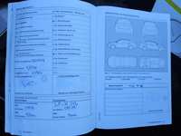 Додатна слика