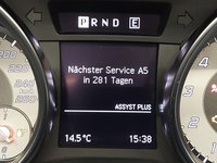 Статус автомобиля