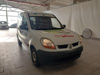 Вид спереди справа