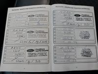 Документ о выполнении сервиса