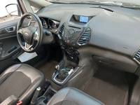 Вид на салон