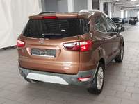 Вид сзади справа