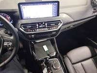 Детаљна фотографија