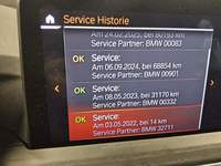 Детаљна фотографија