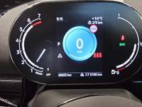 Pogled na kombinovani instrument