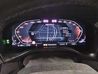 Pogled na kombinovani instrument