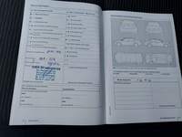 Registo de serviços