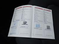 Dokaz o obavljenom servisu