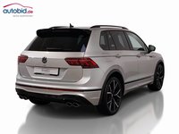 Изглед отзад отдясно