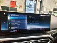 Детальное фото