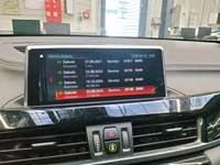 Детальное фото